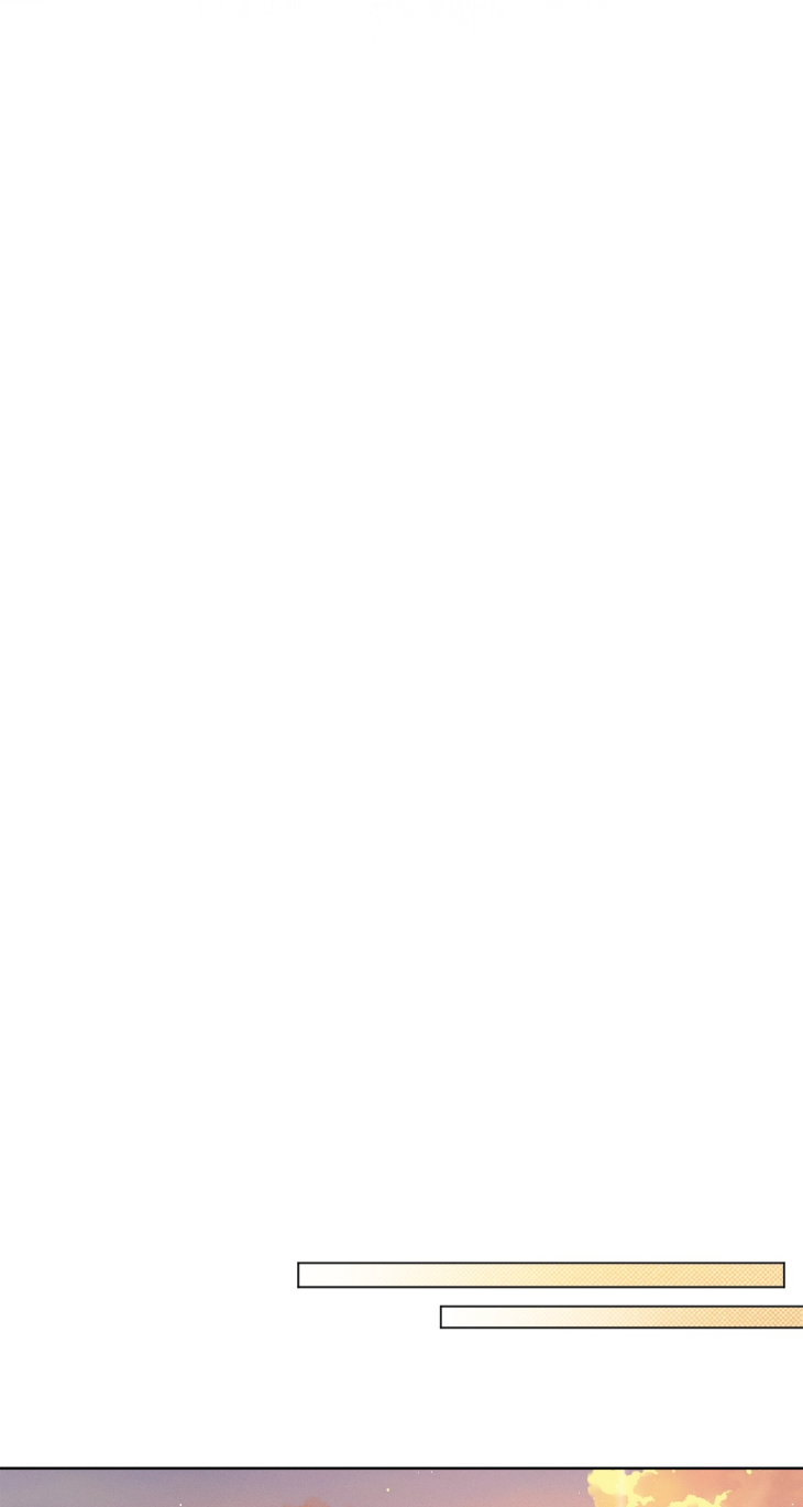 The Bad Life by Baek Nara – Ch. 41 [Eng] page 36