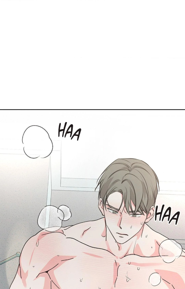 Rainbow Donut by Yogoorong [Eng] page 37