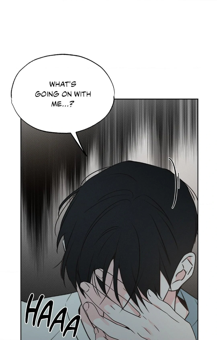 Rainbow Donut by Yogoorong [Eng] page 37