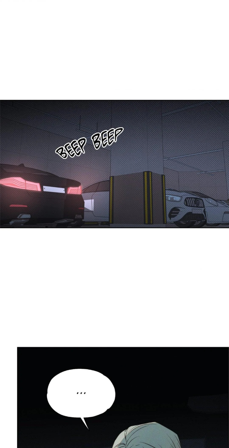 Rainbow Donut by Yogoorong [Eng] page 39