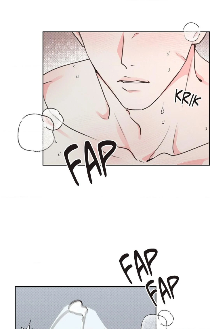 Rainbow Donut by Yogoorong [Eng] page 39