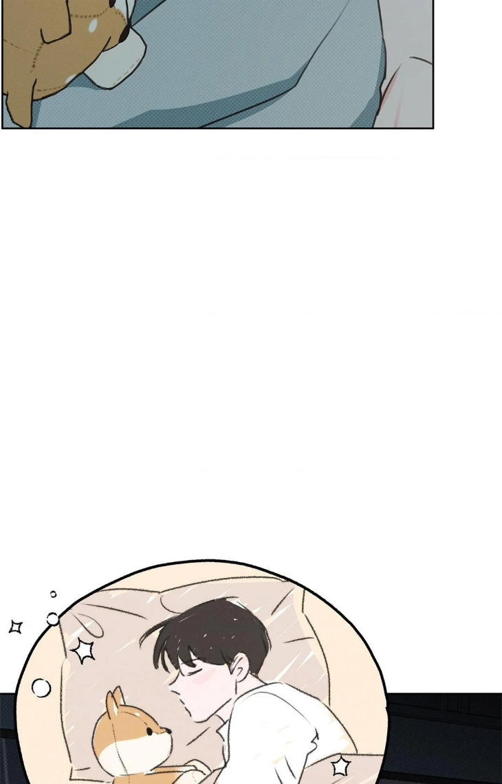 Rainbow Donut by Yogoorong [Eng] page 39