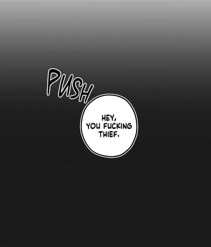 Reluctant Encounters by Gyeon – Uncensored – Ch. 48 [Eng] page 40