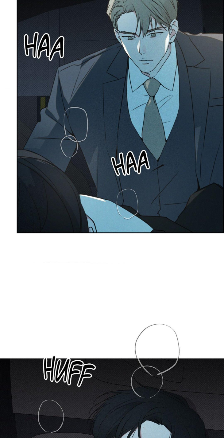 Rainbow Donut by Yogoorong [Eng] page 40