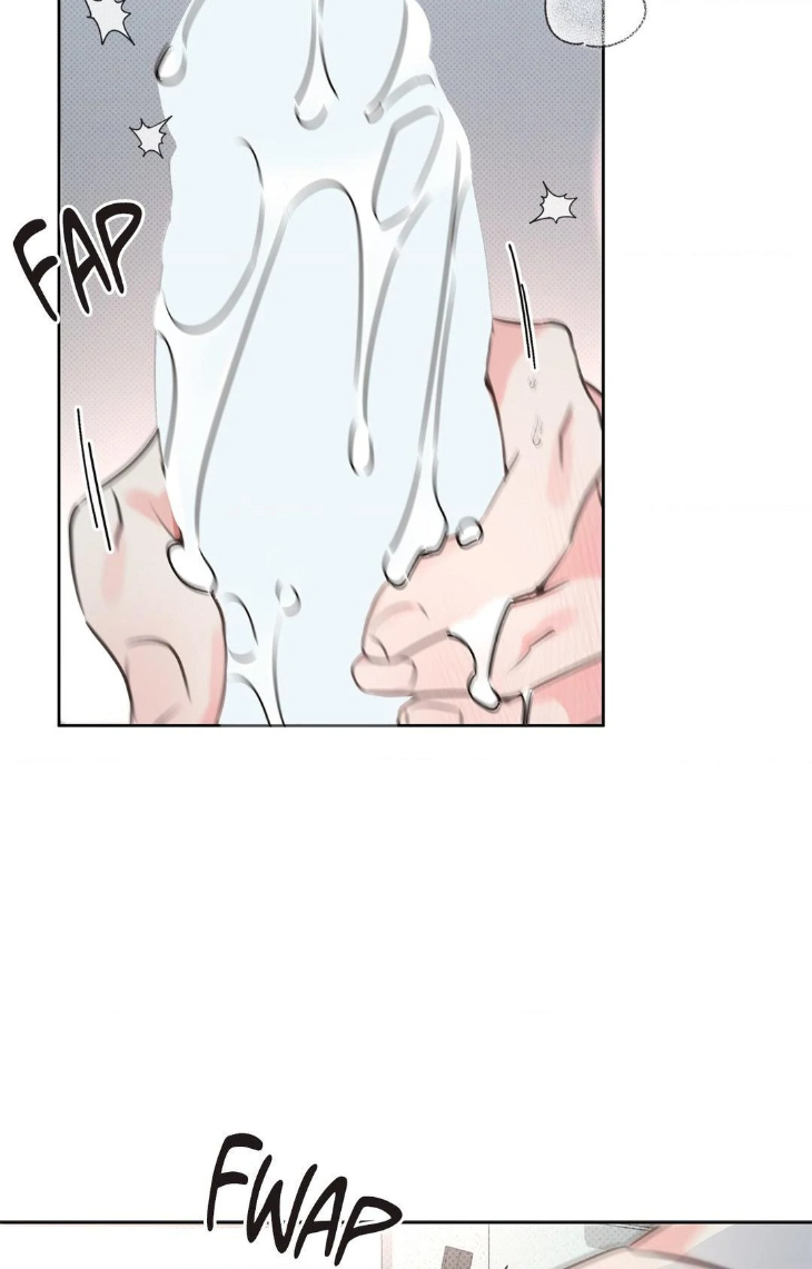 Rainbow Donut by Yogoorong [Eng] page 40