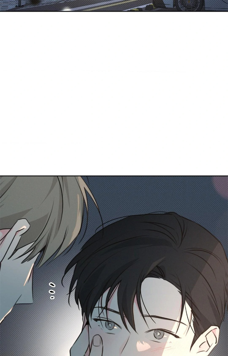 Rainbow Donut by Yogoorong [Eng] page 40