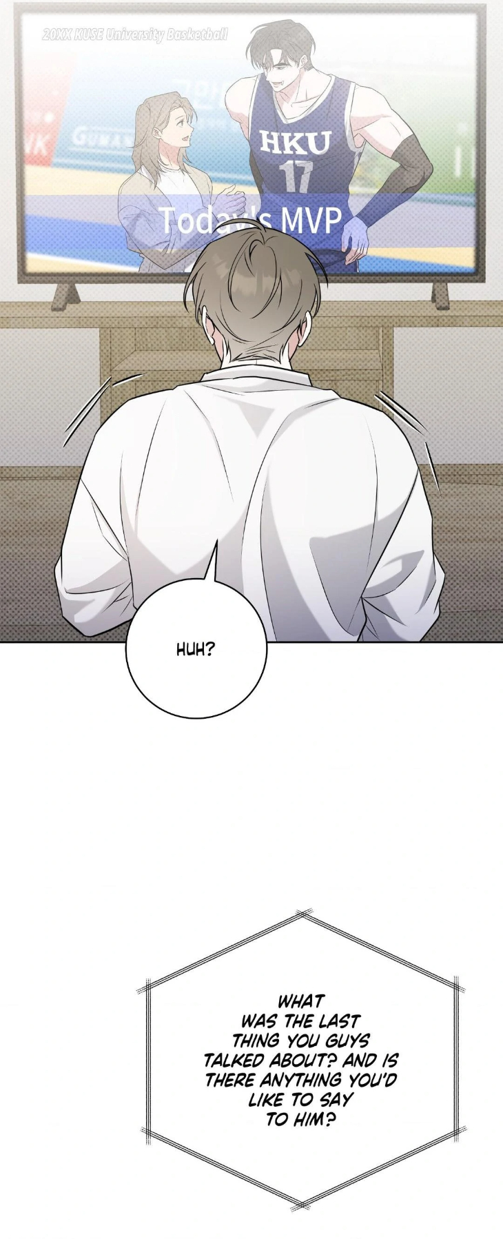 Ballboy Tactics by Yajii – Uncensored – Creator’s Note [Eng] page 40