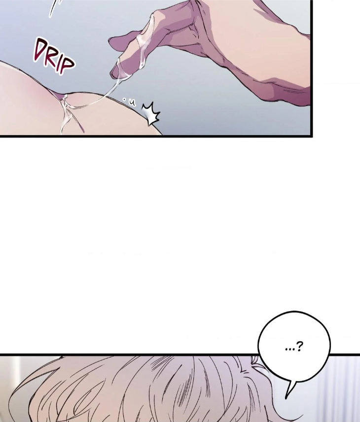 Reluctant Encounters by Gyeon – Uncensored – Ch. 48 [Eng] page 41