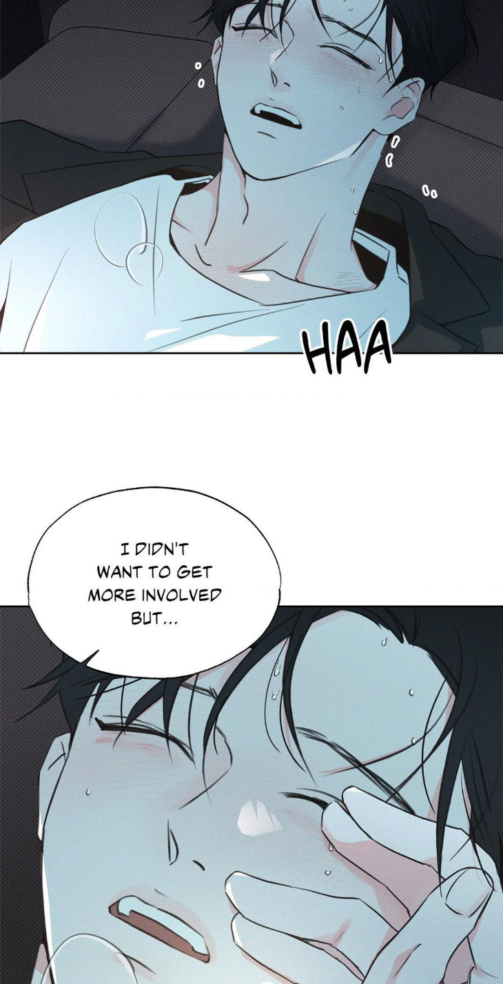 Rainbow Donut by Yogoorong [Eng] page 41