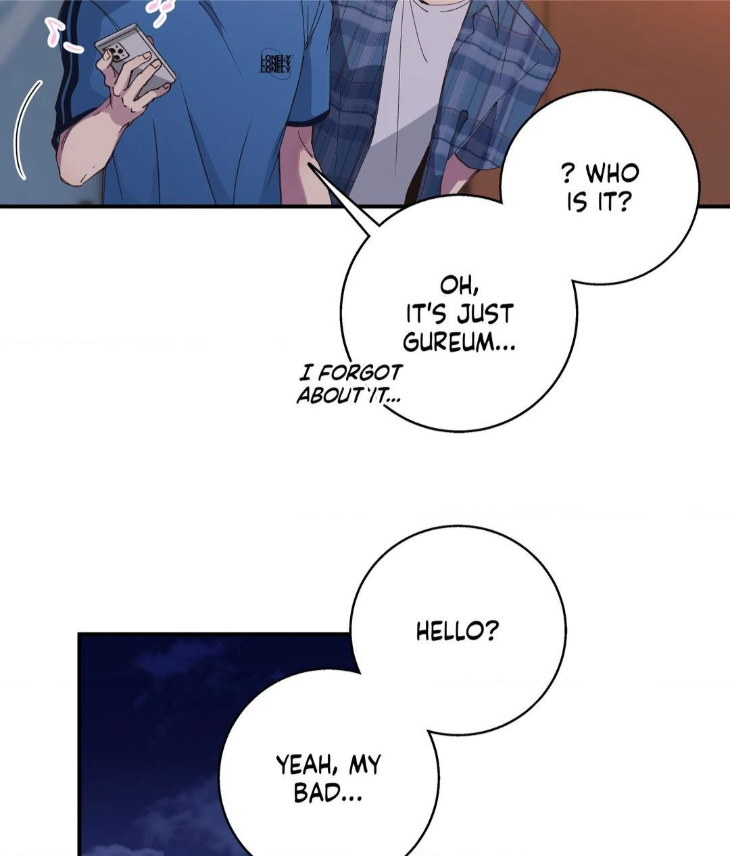 Reluctant Encounters by Gyeon – Uncensored – Ch. 48 [Eng] page 42