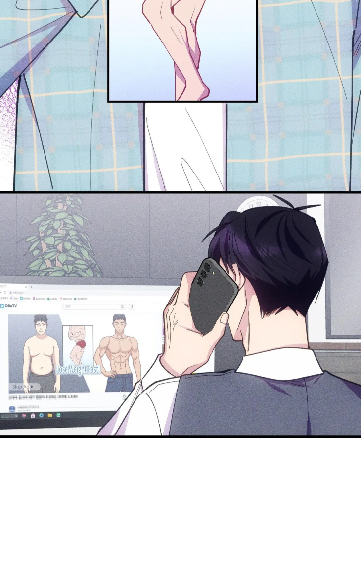 Be My Baby by Kie – Uncensored – Ch. 59 [Eng] page 42