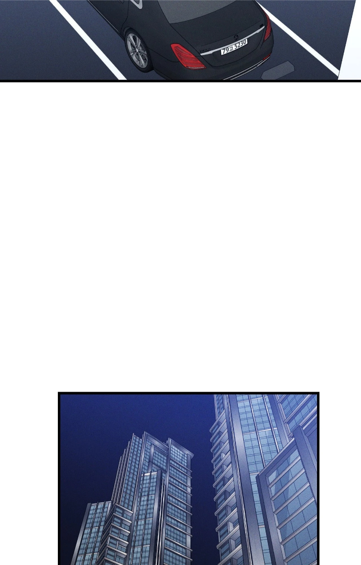 Be My Baby by Kie – Uncensored – Ch. 59 [Eng] page 42