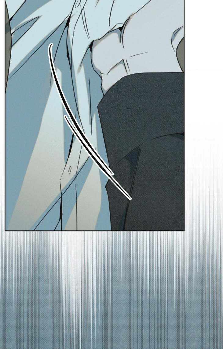 Rainbow Donut by Yogoorong [Eng] page 42