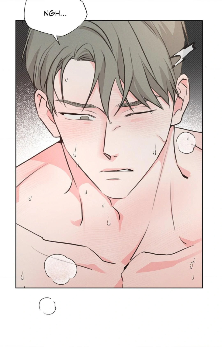 Rainbow Donut by Yogoorong [Eng] page 42