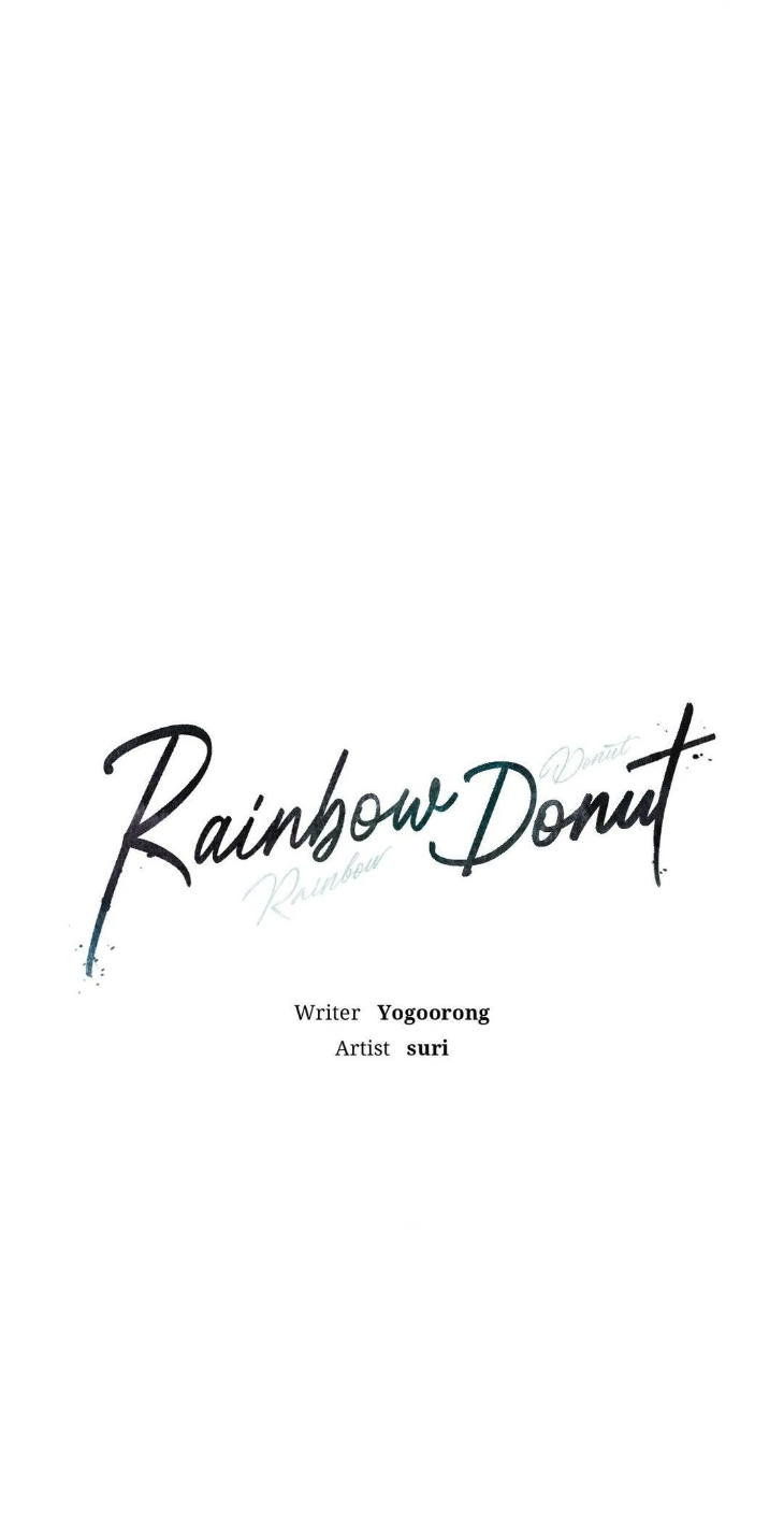 Rainbow Donut by Yogoorong [Eng] page 42