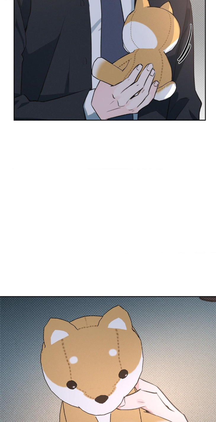 Rainbow Donut by Yogoorong [Eng] page 42