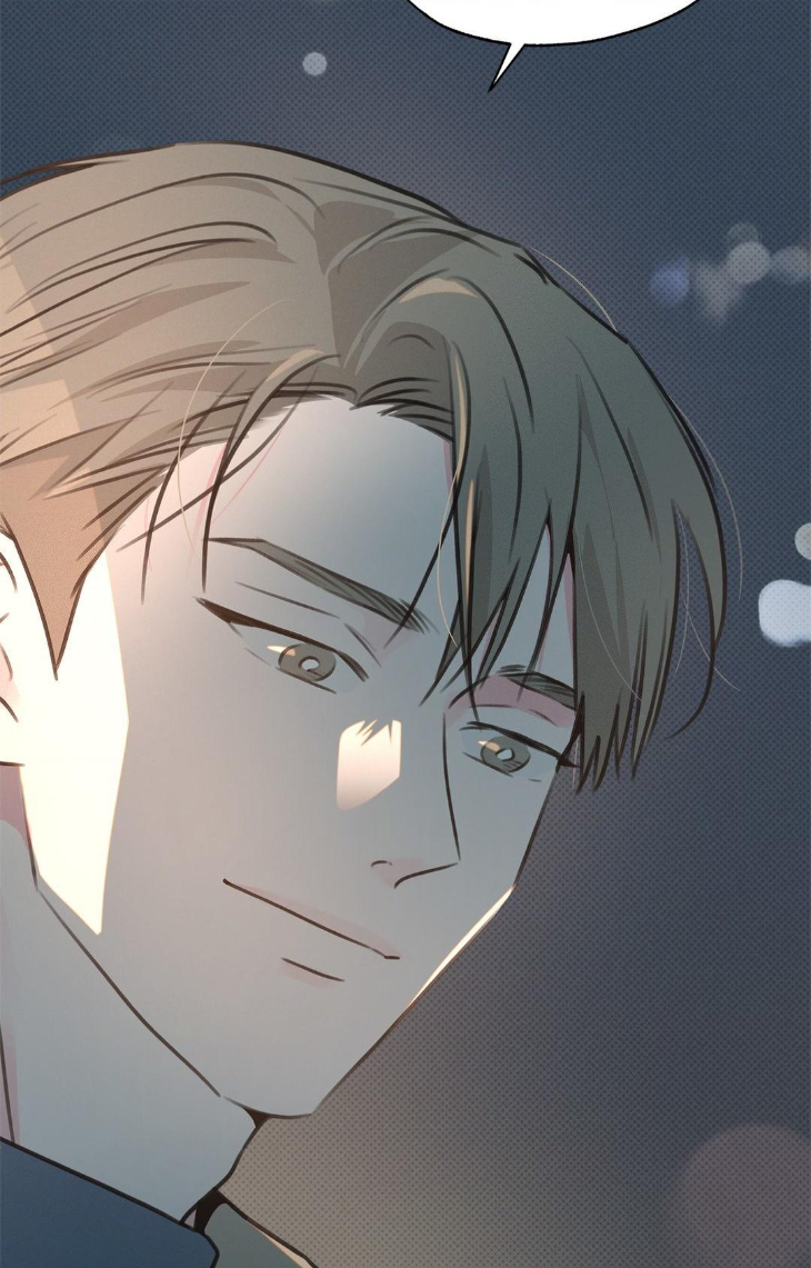 Rainbow Donut by Yogoorong [Eng] page 42