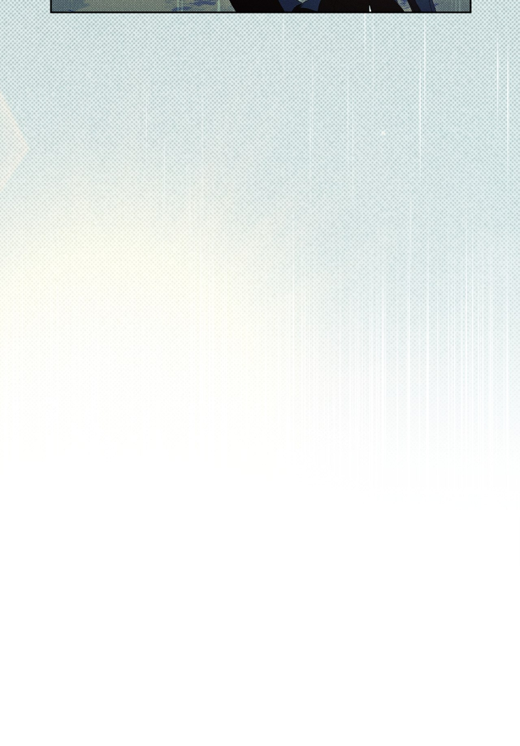 The Bad Life by Baek Nara – Ch. 41 [Eng] page 42