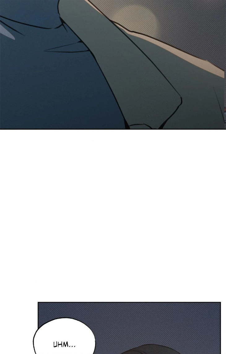 Rainbow Donut by Yogoorong [Eng] page 43