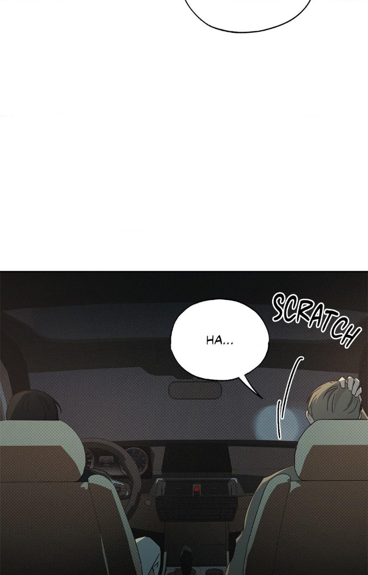 Rainbow Donut by Yogoorong [Eng] page 43