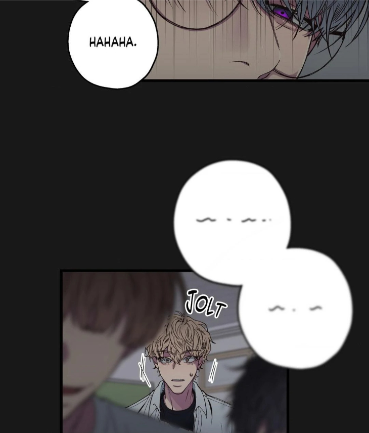 Reluctant Encounters by Gyeon – Uncensored – Ch. 48 [Eng] page 44