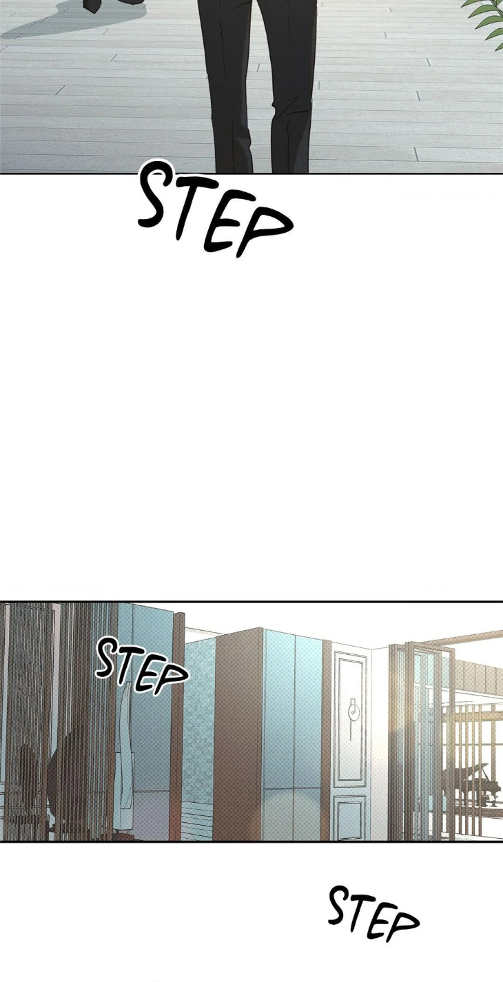 Rainbow Donut by Yogoorong [Eng] page 44