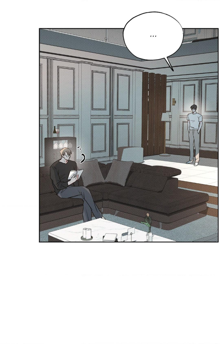 Rainbow Donut by Yogoorong [Eng] page 44