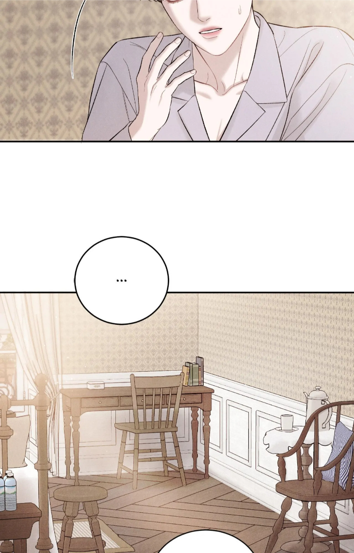 Fall From Grace by Yangha [Eng] page 44