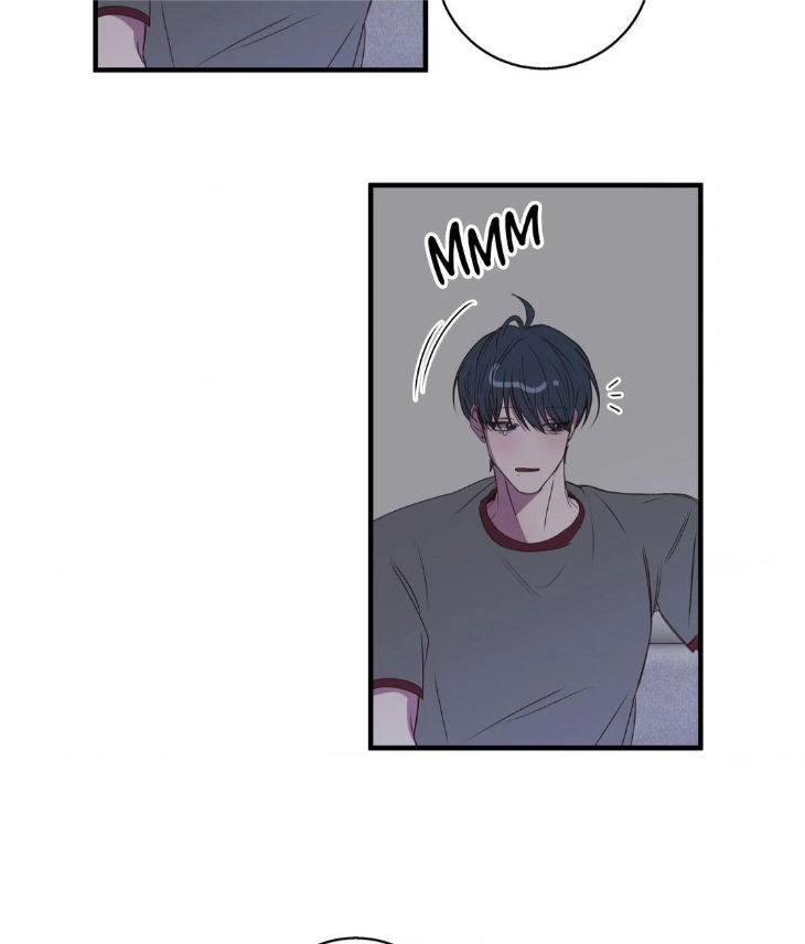 Reluctant Encounters by Gyeon – Uncensored – Ch. 48 [Eng] page 45