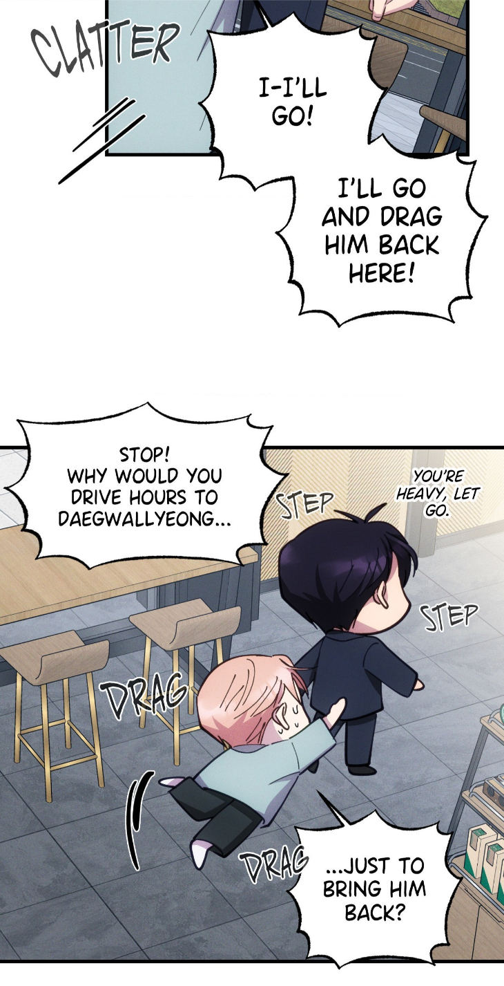 Be My Baby by Kie – Uncensored – Ch. 59 [Eng] page 45
