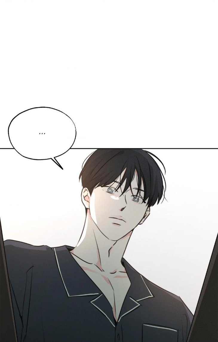 Rainbow Donut by Yogoorong [Eng] page 45