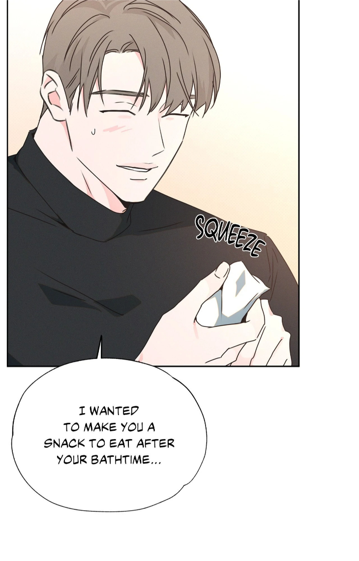 Rainbow Donut by Yogoorong [Eng] page 45