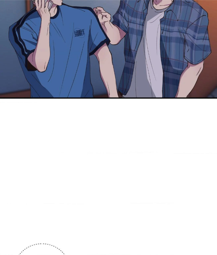 Reluctant Encounters by Gyeon – Uncensored – Ch. 48 [Eng] page 46