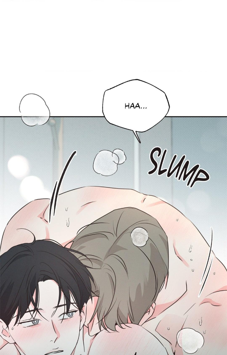 Rainbow Donut by Yogoorong [Eng] page 46