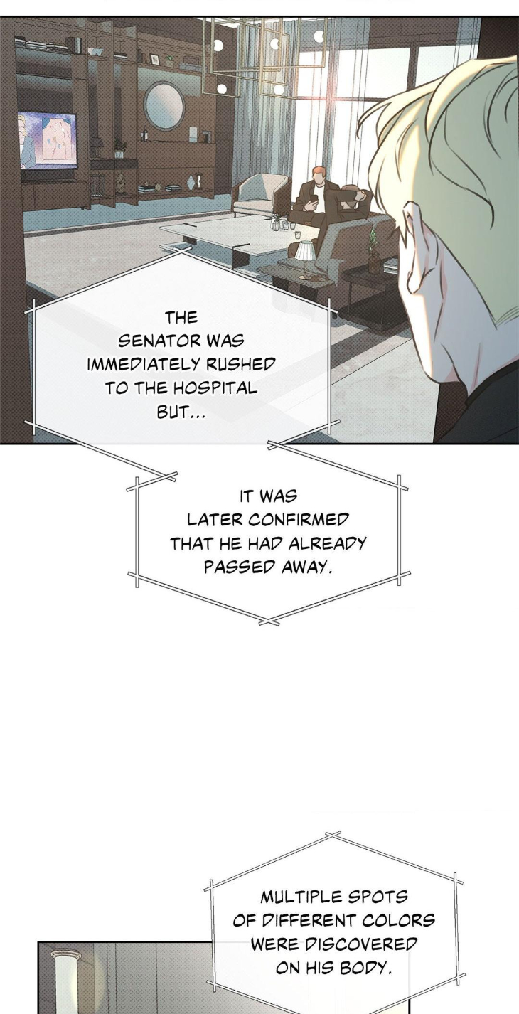 Rainbow Donut by Yogoorong [Eng] page 46