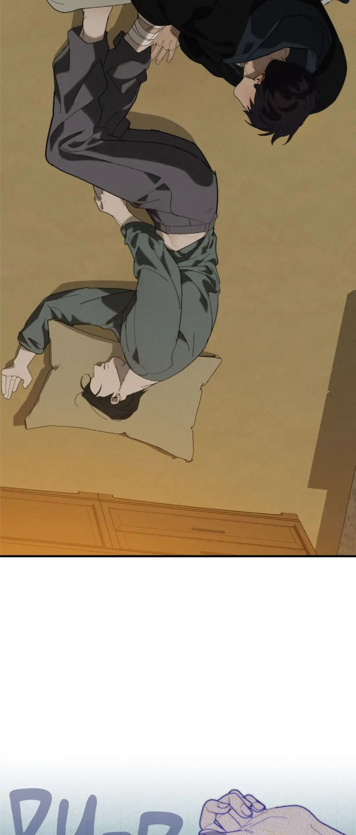 Incomplete Combustion by Gaetsaeng – Uncensored [Eng] page 45