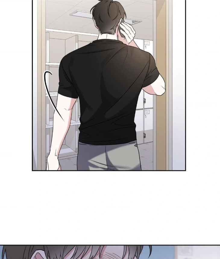 Ballboy Tactics by Yajii – Uncensored – Creator’s Note [Eng] page 47