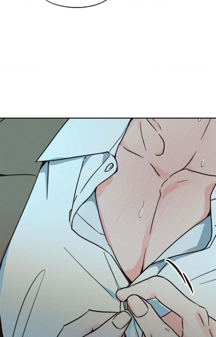 Rainbow Donut by Yogoorong [Eng] page 47