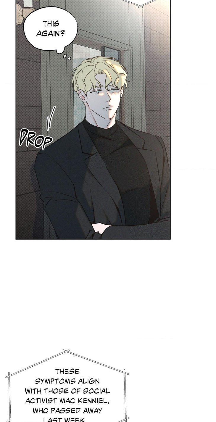 Rainbow Donut by Yogoorong [Eng] page 47