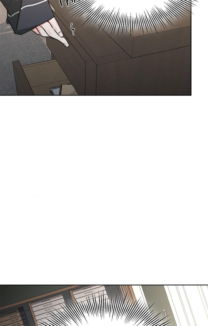 Rainbow Donut by Yogoorong [Eng] page 47