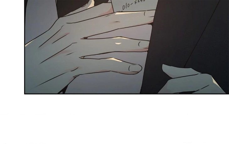 Rainbow Donut by Yogoorong [Eng] page 47