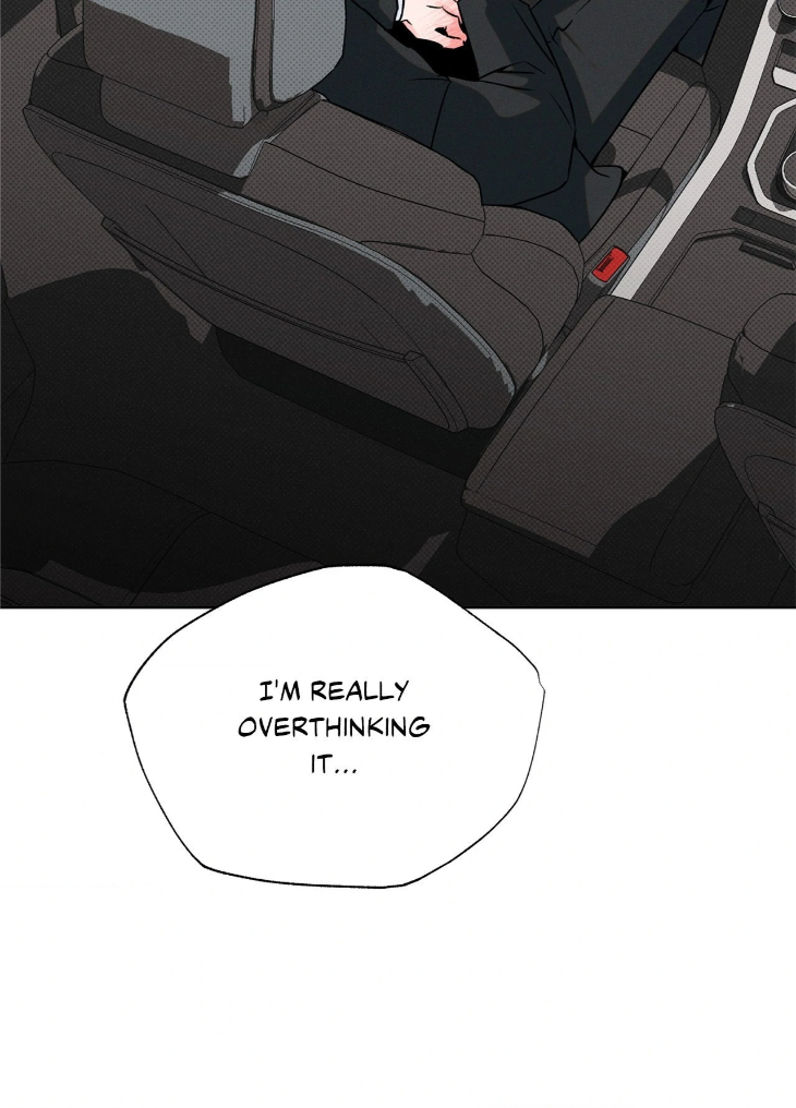 Rainbow Donut by Yogoorong [Eng] page 47