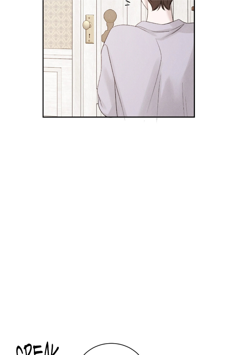 Fall From Grace by Yangha [Eng] page 47