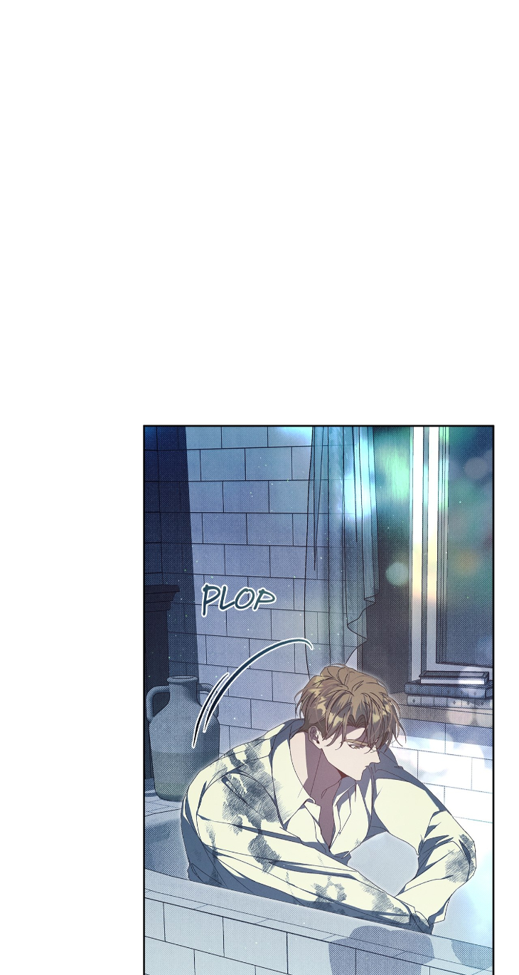 The Bad Life by Baek Nara – Ch. 41 [Eng] page 47