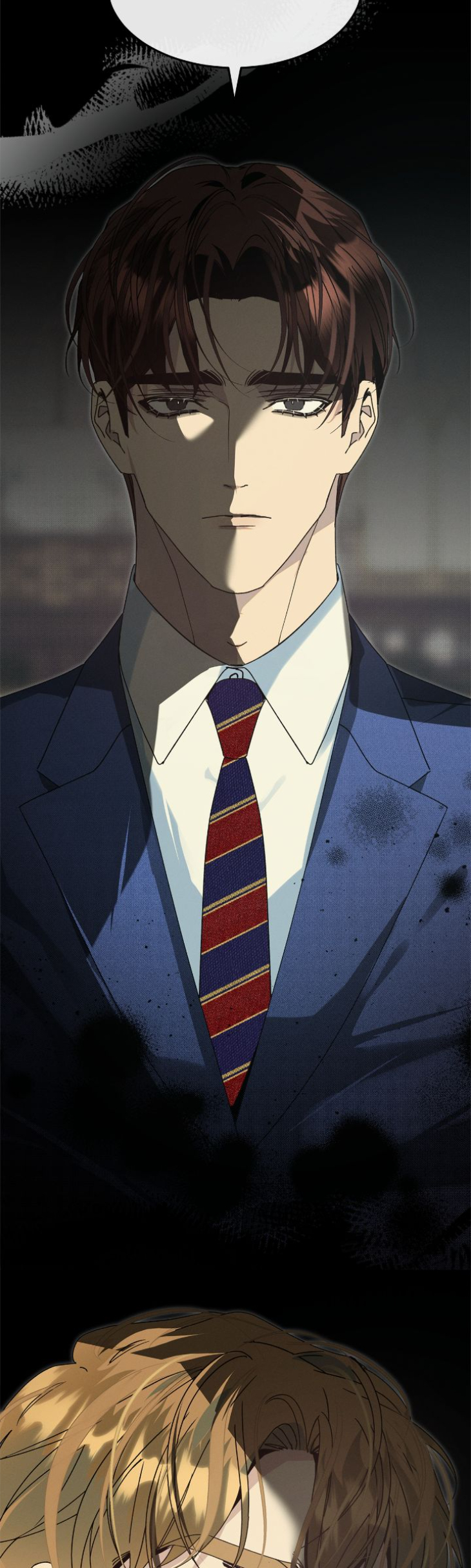 The Bad Life by Baek Nara – Ch. 41 [Eng] page 47