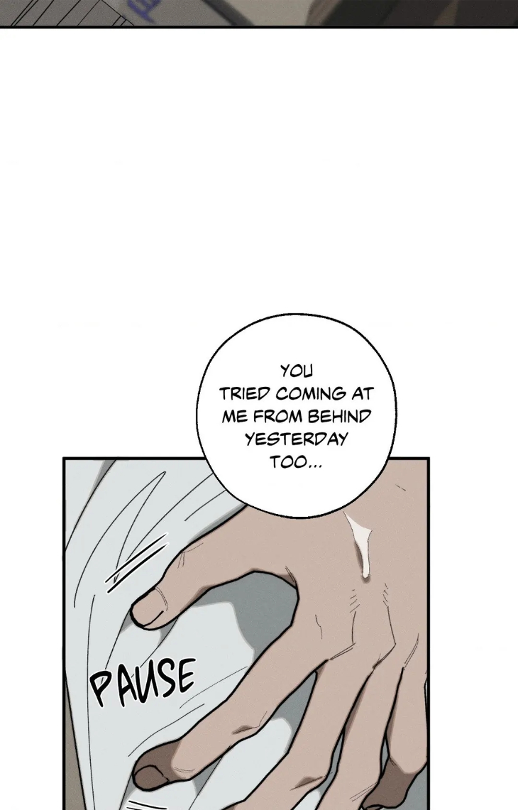 Incomplete Combustion by Gaetsaeng – Uncensored [Eng] page 46