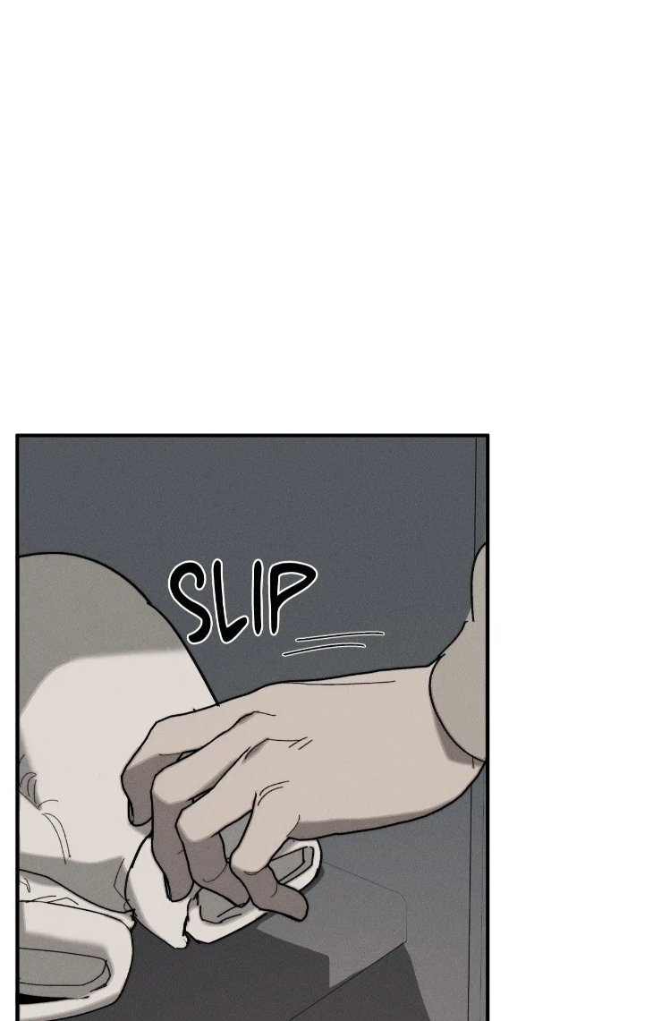 Incomplete Combustion by Gaetsaeng – Uncensored [Eng] page 46