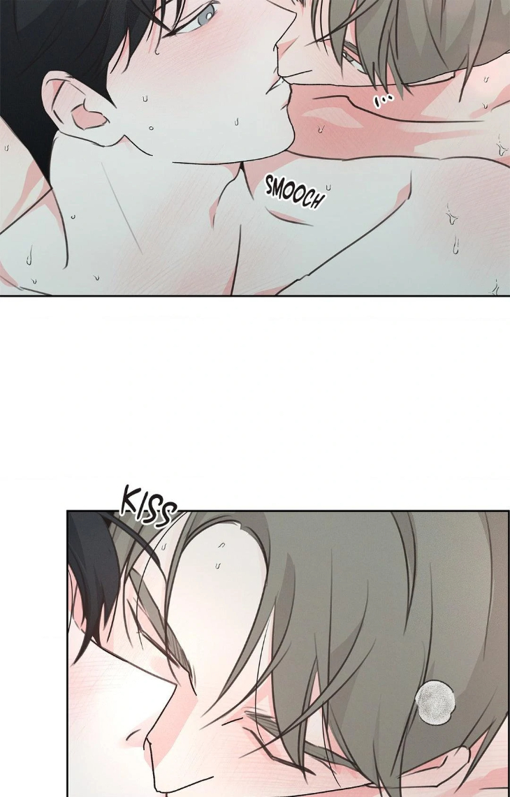 Rainbow Donut by Yogoorong [Eng] page 48