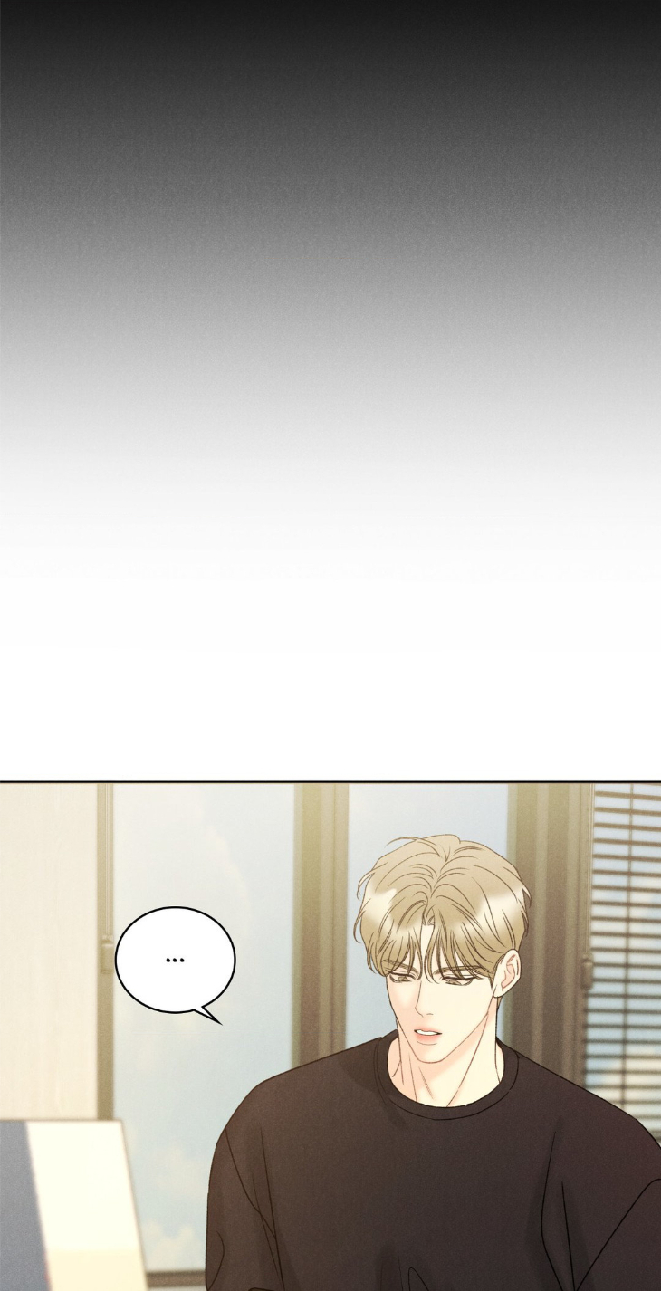 Fall From Grace by Yangha [Eng] page 47