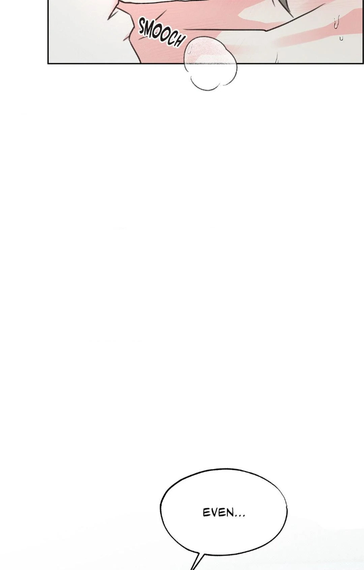 Rainbow Donut by Yogoorong [Eng] page 49